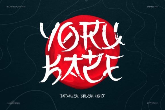 Yoru Kaze: A Japanese Brush Typeface That Elevates Digital Branding